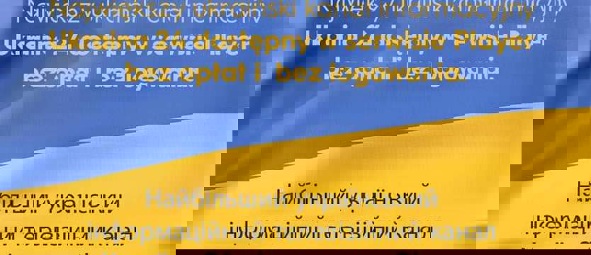 Kanał Ukraina 24 dostępny w Polsce. Bez opłat i bez logowania