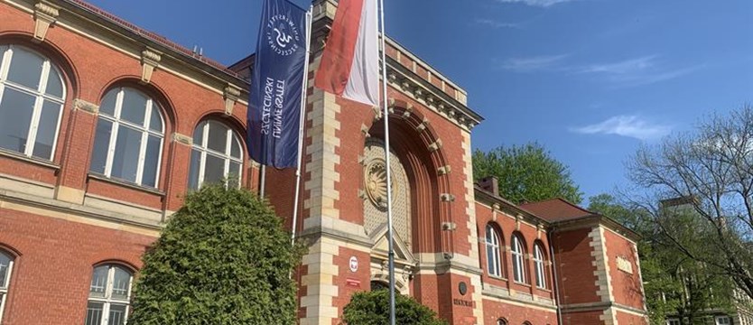 Uniwersytet Szczeciński ogłosił drugi nabór