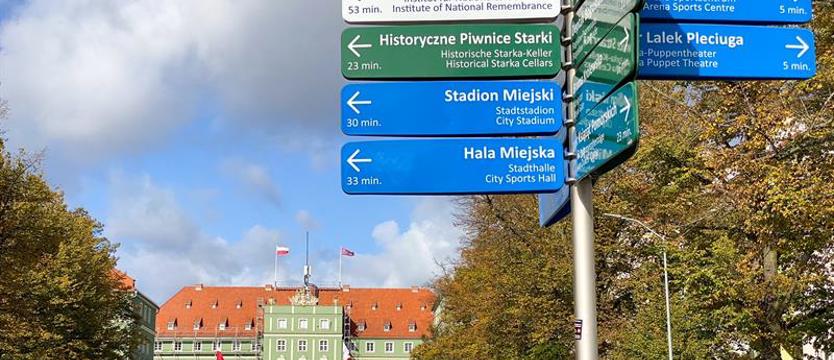 Zmiany w regulaminie SBO. Otwarte spotkanie konsultacyjne