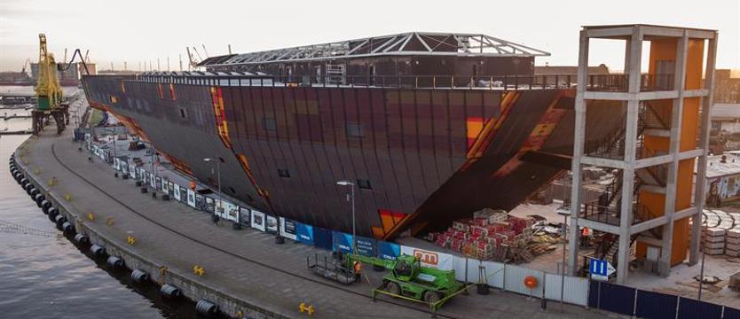 Konkurs na logo Morskiego Centrum Nauki