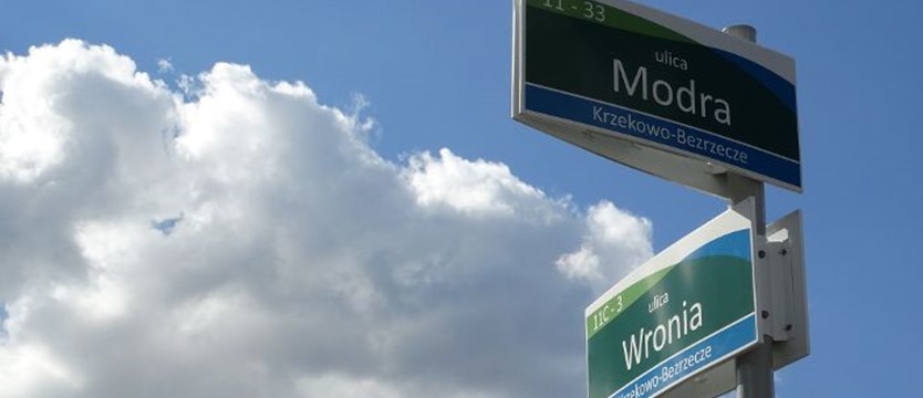 Nazwy ulic w Szczecinie na nowych tablicach. Dla ujednolicenia informacji