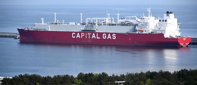 Gaz zapewnia bezpieczeństwo energetyczne