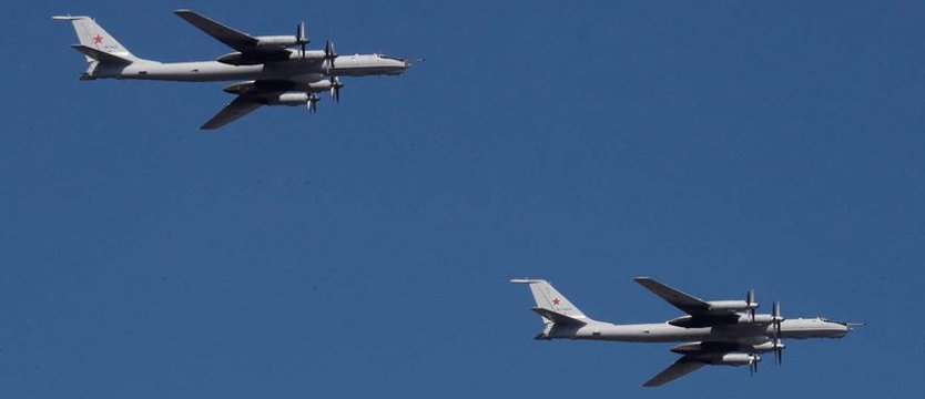 Intensywne ataki lotnicze Rosji na Ukrainę. Dowództwo: uruchomiono niezbędne procedury