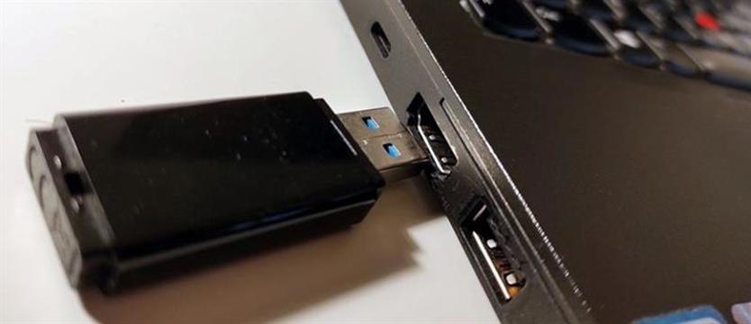 Po wycieku danych: sanepid w Policach ukarany 