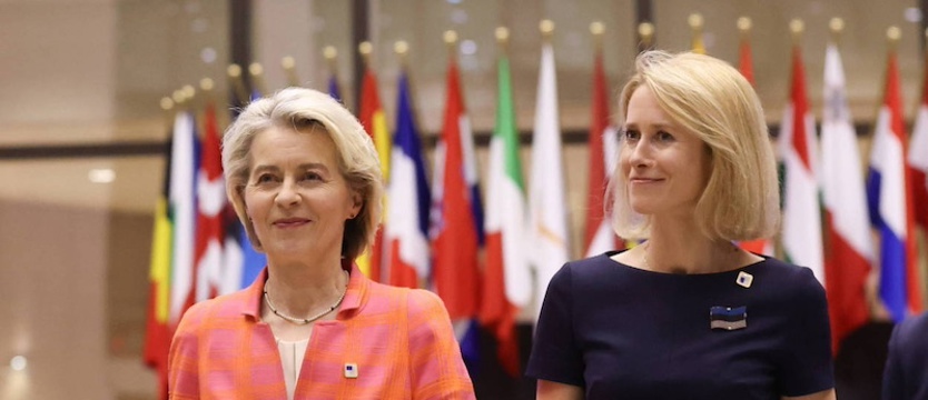 UE: przywódcy zdecydowali ws. najwyższych unijnych stanowisk