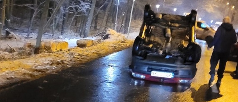 Trudne warunki na drogach. Są kolizje i utrudnienia