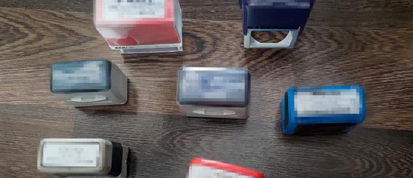 Cyberprzestępcy zatrzymani. Handlowali e-rezerwacjami do ZUW