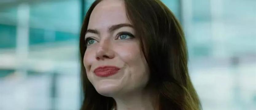 Czy pani dyrektor jest kosmitką? Nowe dzieło Yorgosa Lanthimosa w Pionierze