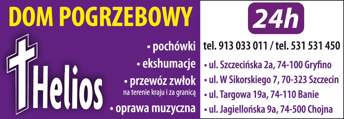 Reklama