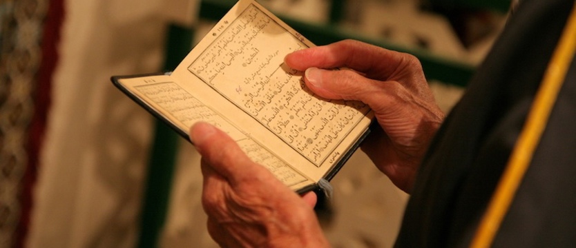 Polscy wyznawcy islamu rozpoczęli ramadan – miesiąc postu