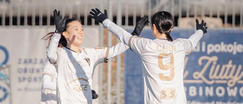 Piłka nożna. Kobieca Pogoń na piątkę