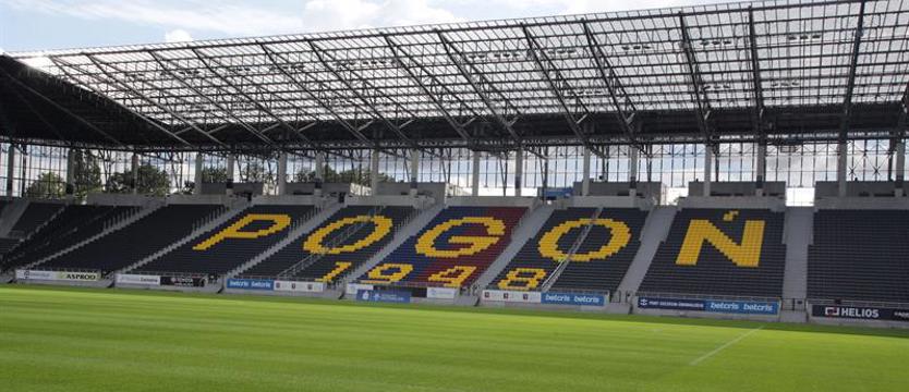 Stadion wciąż daleko od sponsora. Miasto ma za wysokie oczekiwania finansowe?