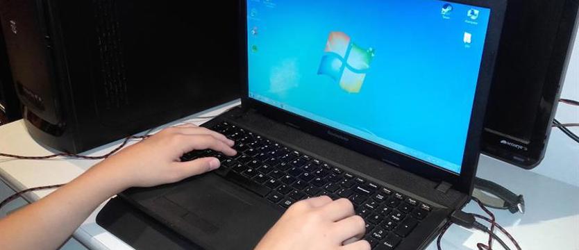 ZDiTM ostrzega przed fałszywymi mailami