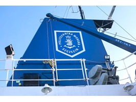 „Nawigator XXI” po remoncie. Nowe logo na statku