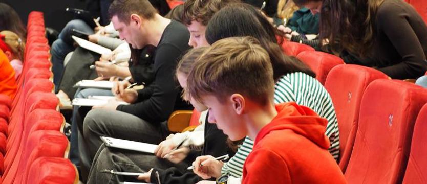 „Chihuahua” i „huncwot" na I Polickim Dyktandzie