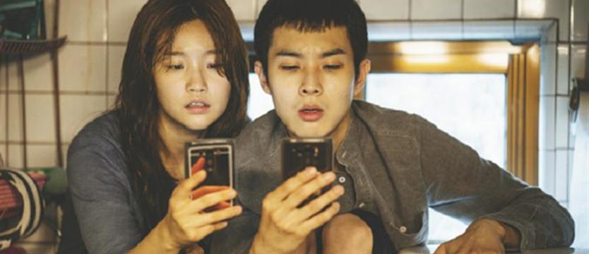 W kinie pod chmurką. Przekręt doskonały