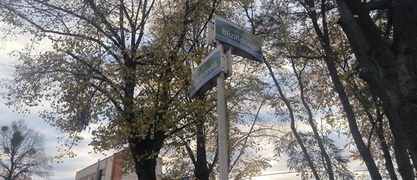 Od wtorku ruch wahadłowy na ul. Blizińskiego