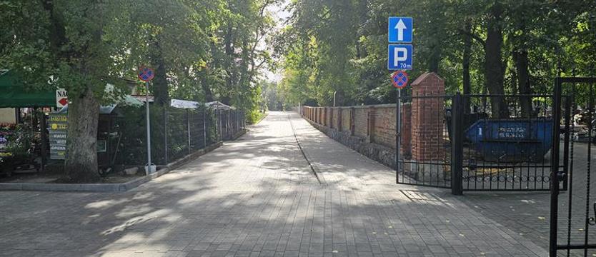 Odpowiedź jest krótka: progu nie będzie